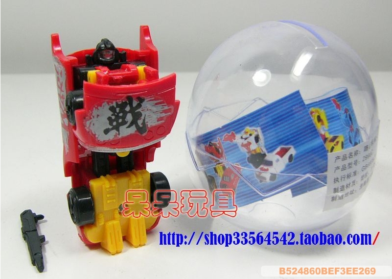 Robots-In-Disguise-Bootlegs (14)